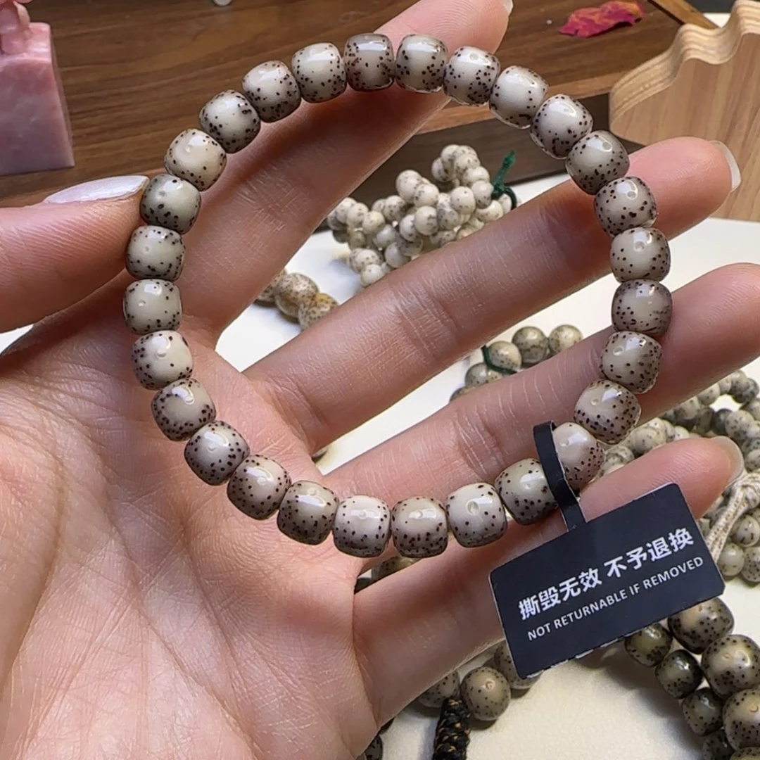 星月菩提手串石玉粉冰大留白8×7