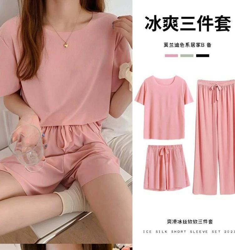 冰丝睡衣女夏季三件套装夏季薄款凉爽短袖T恤薄款家居服阔腿裤子