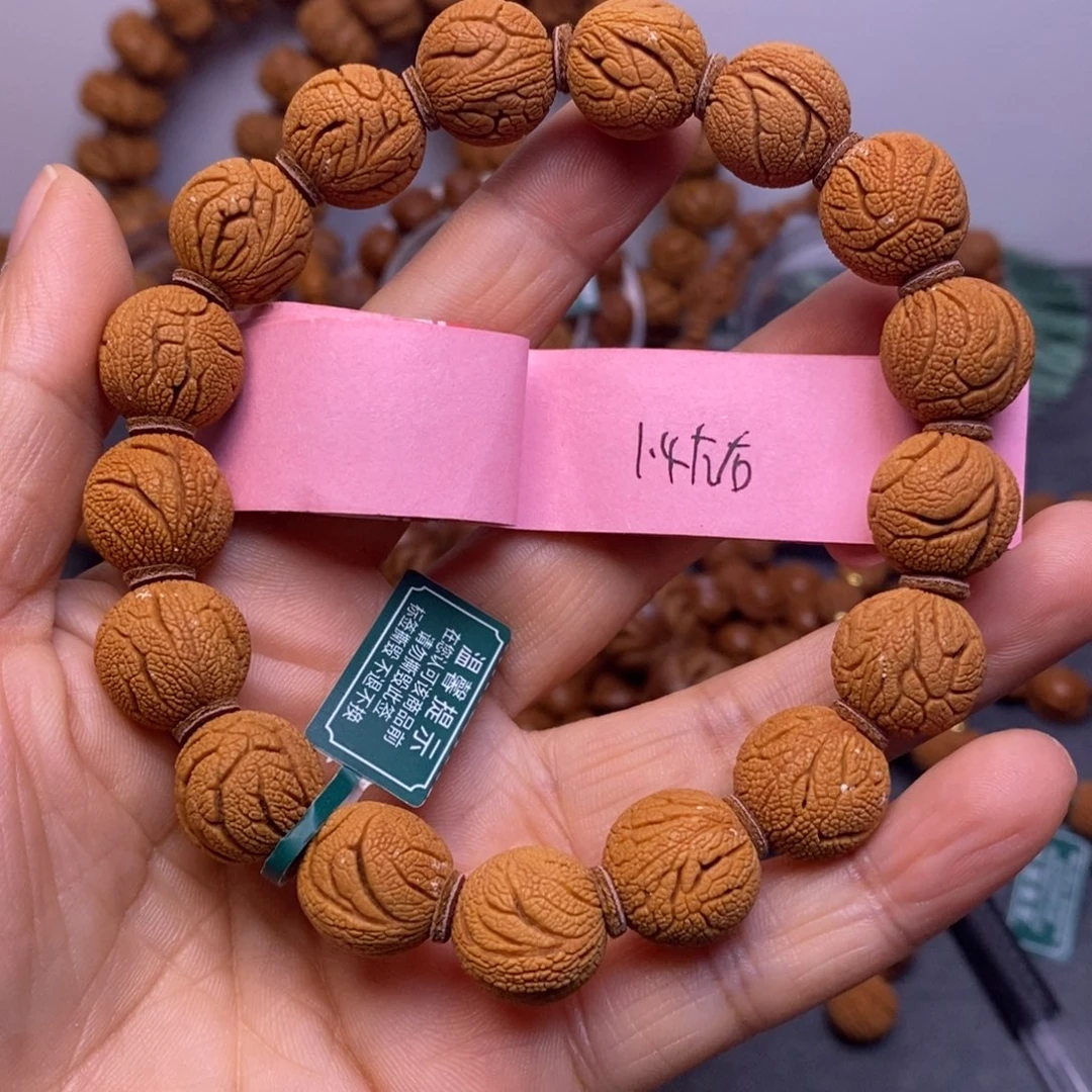 秦岭龙纹桃核14颗