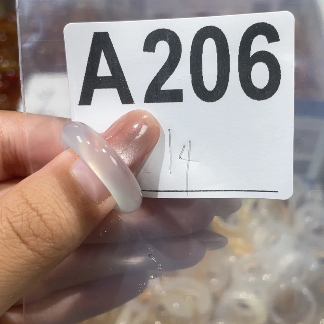 未镶嵌戒指玛瑙/玉髓206