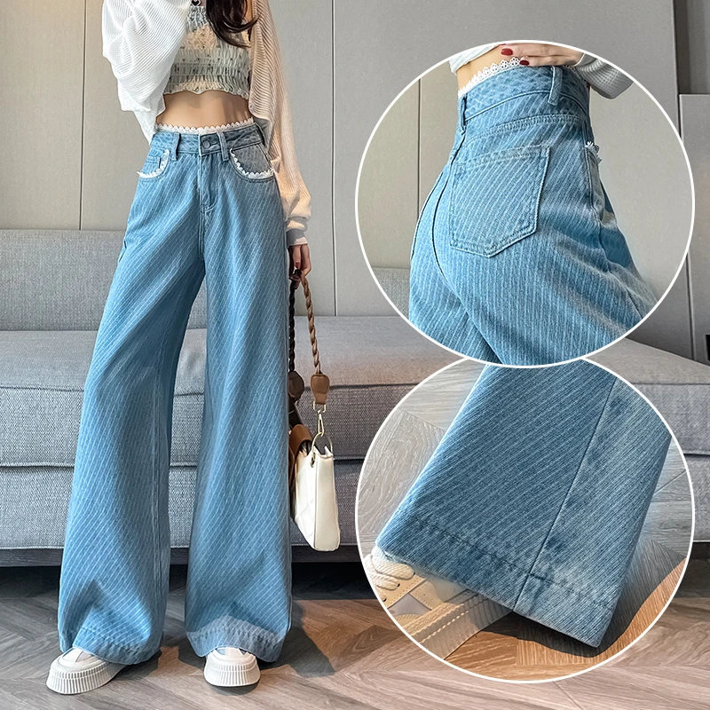 2025秋季新款蕾丝花边装饰高腰阔腿牛仔裤女甜酷风宽松直筒拖地裤