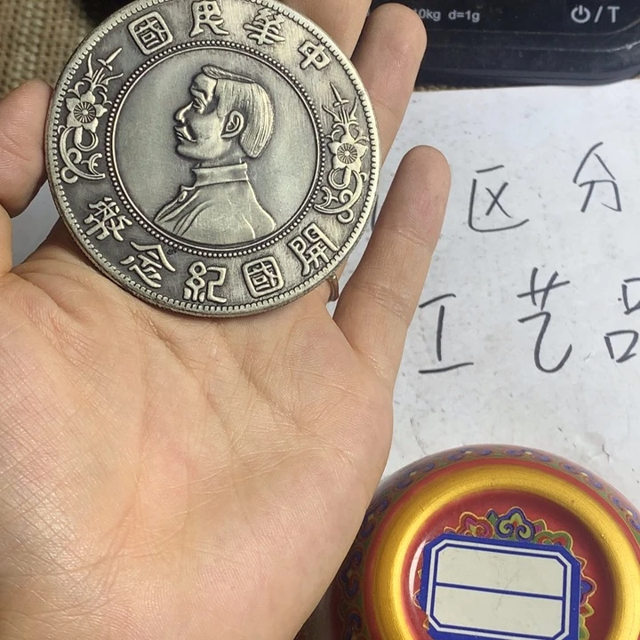 陶瓷茶具仿古工艺品