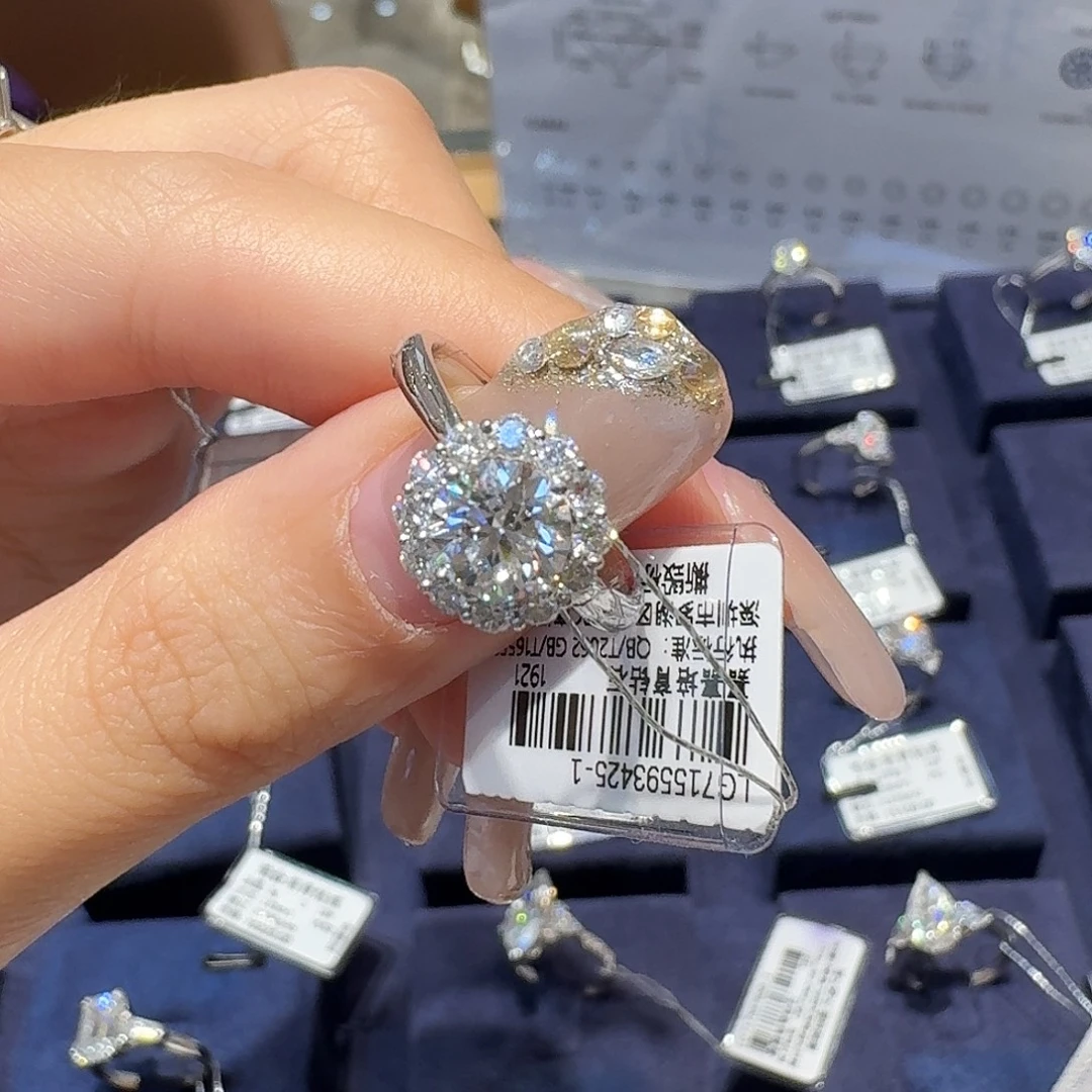 合成钻石铂Pt950镶嵌