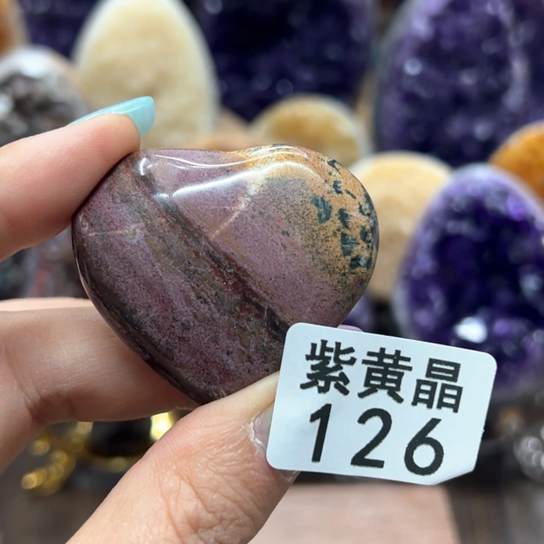 水晶水晶摆件未镶嵌126