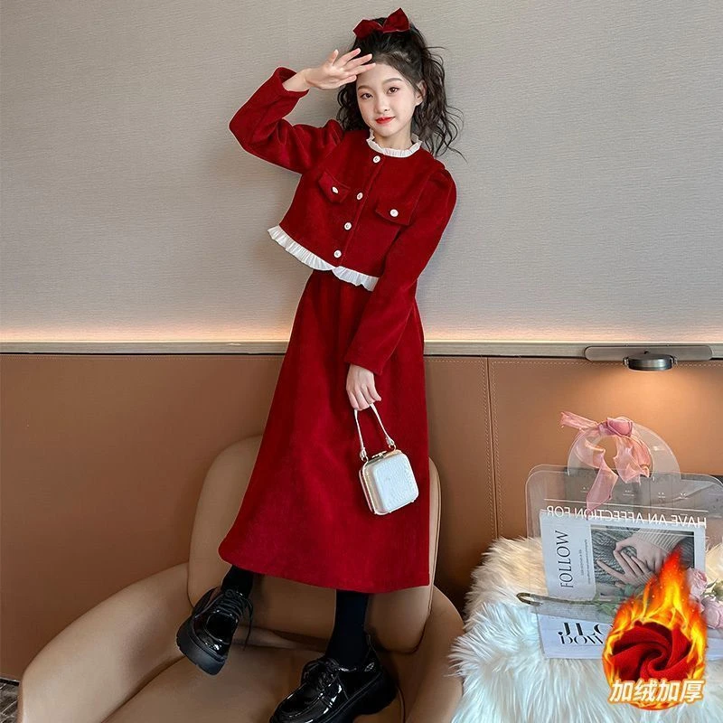 巴拉巴拉加绒女童套装2024新款秋冬装儿童洋气小香风套装喜庆冬款