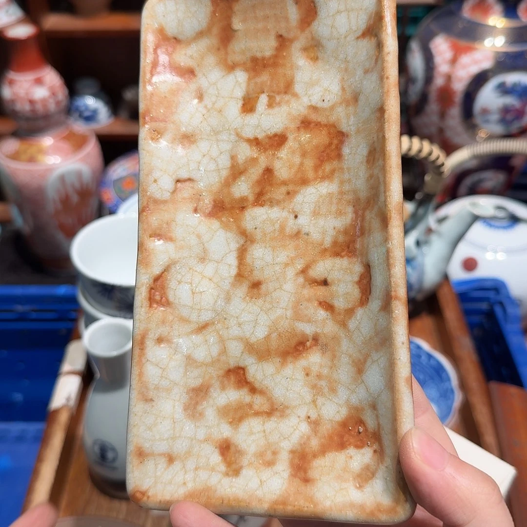 瓷片五十包邮 非全新