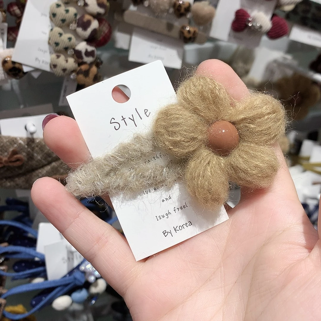 布艺非金属泡菜咖色毛线花