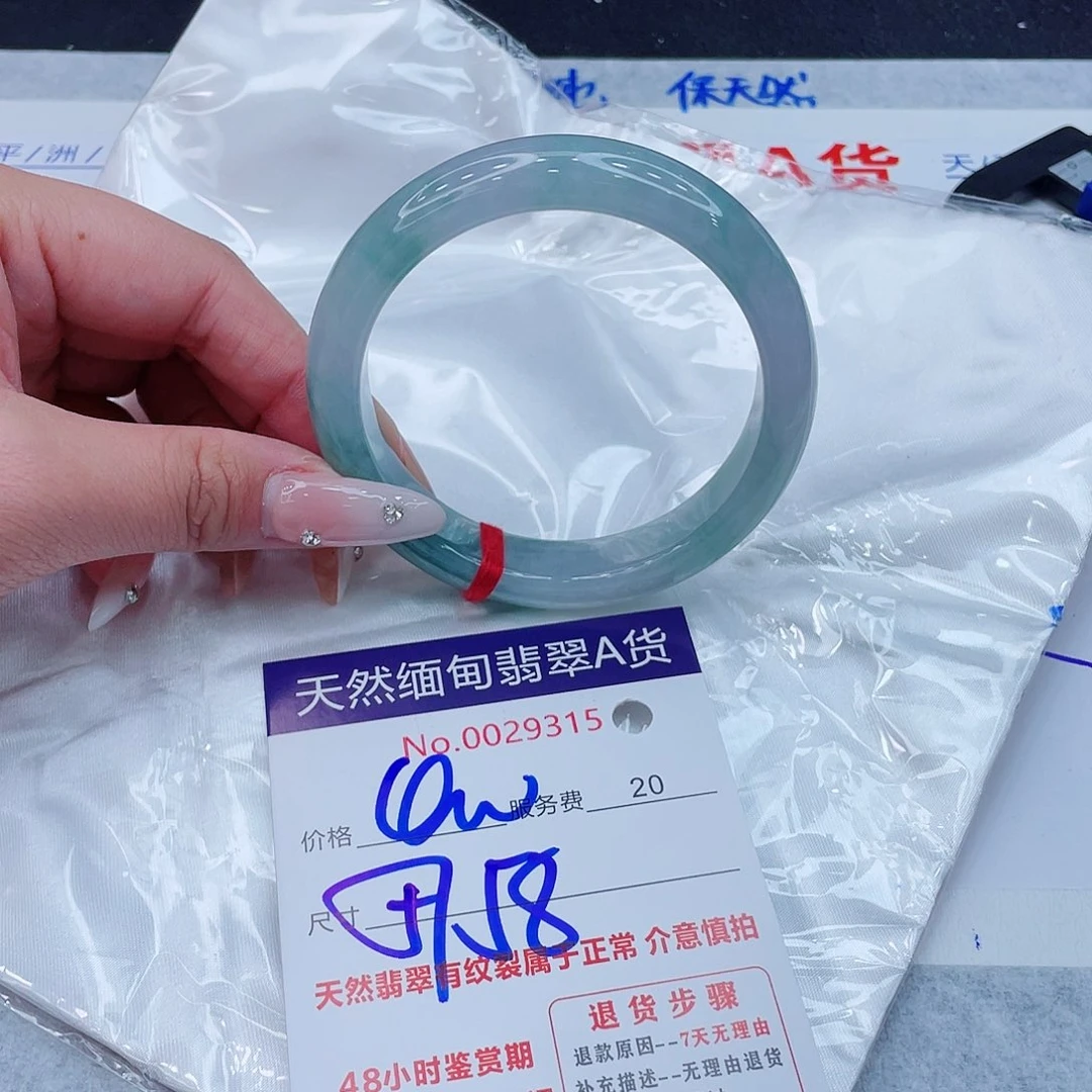 翡翠手镯未镶嵌400.0000000