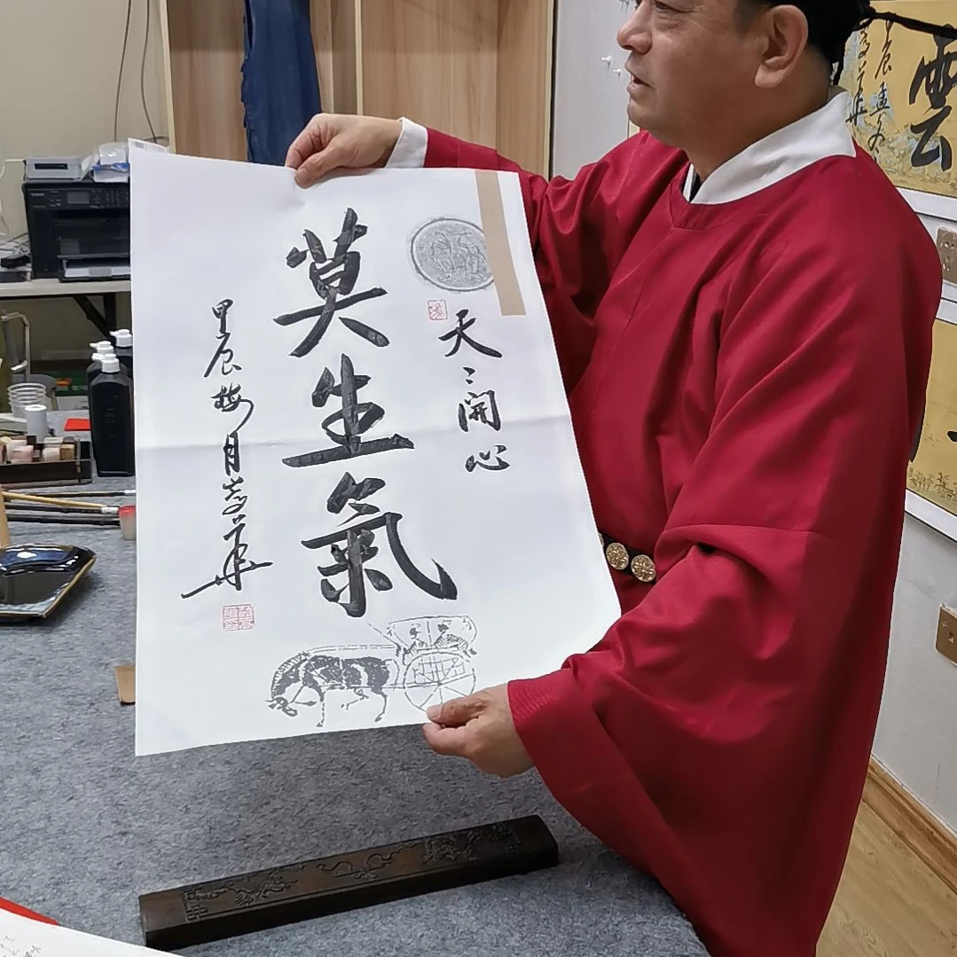 书法赵大湿书法作品
