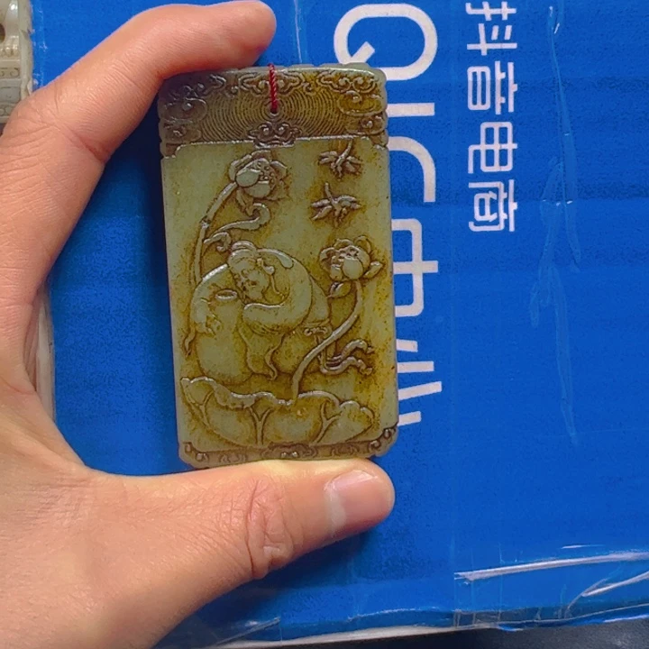 和田玉挂件未镶嵌和**玉