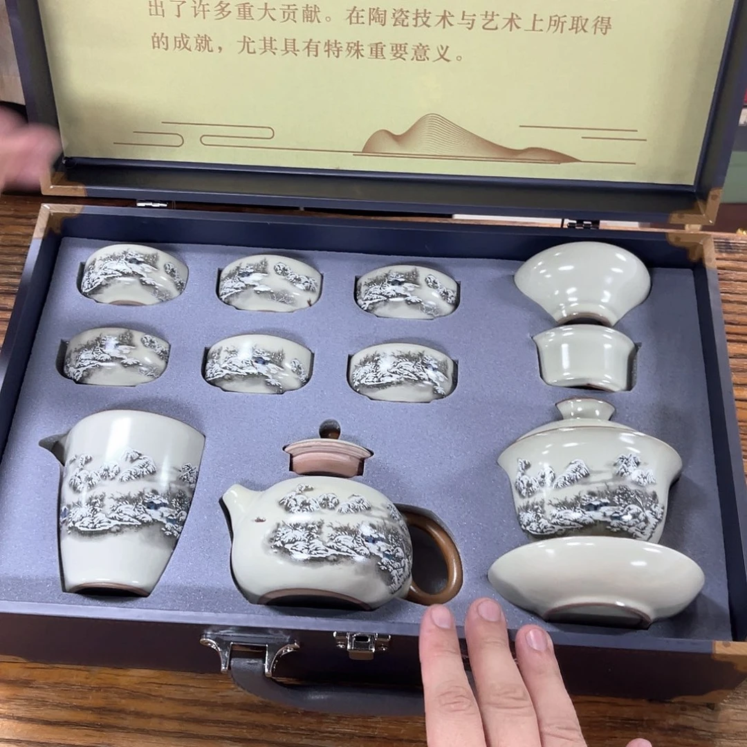 孤品茶具套装等。