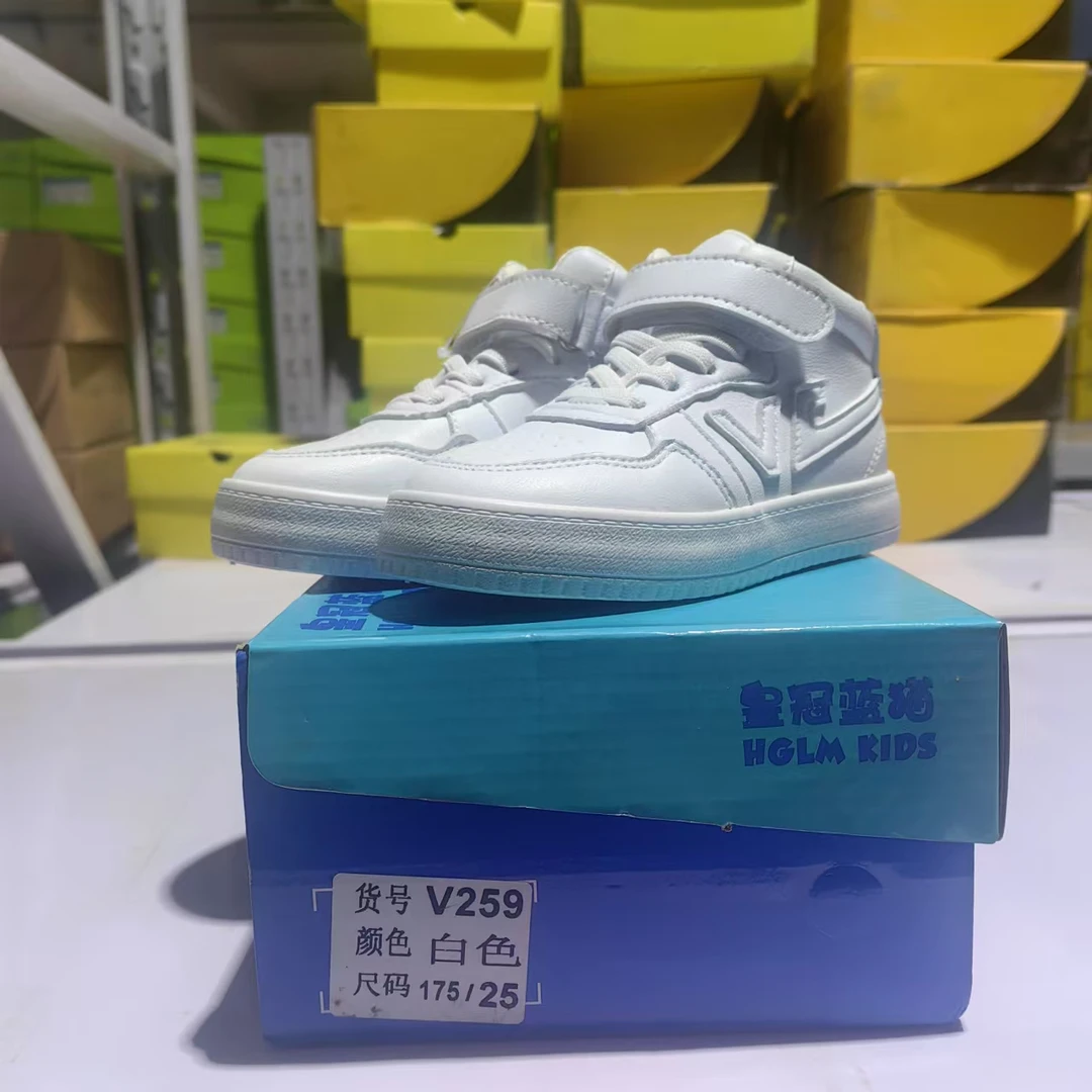 板鞋皇冠潮鞋高帮情侣球鞋夏季低帮春秋百搭运动鞋秋季女259