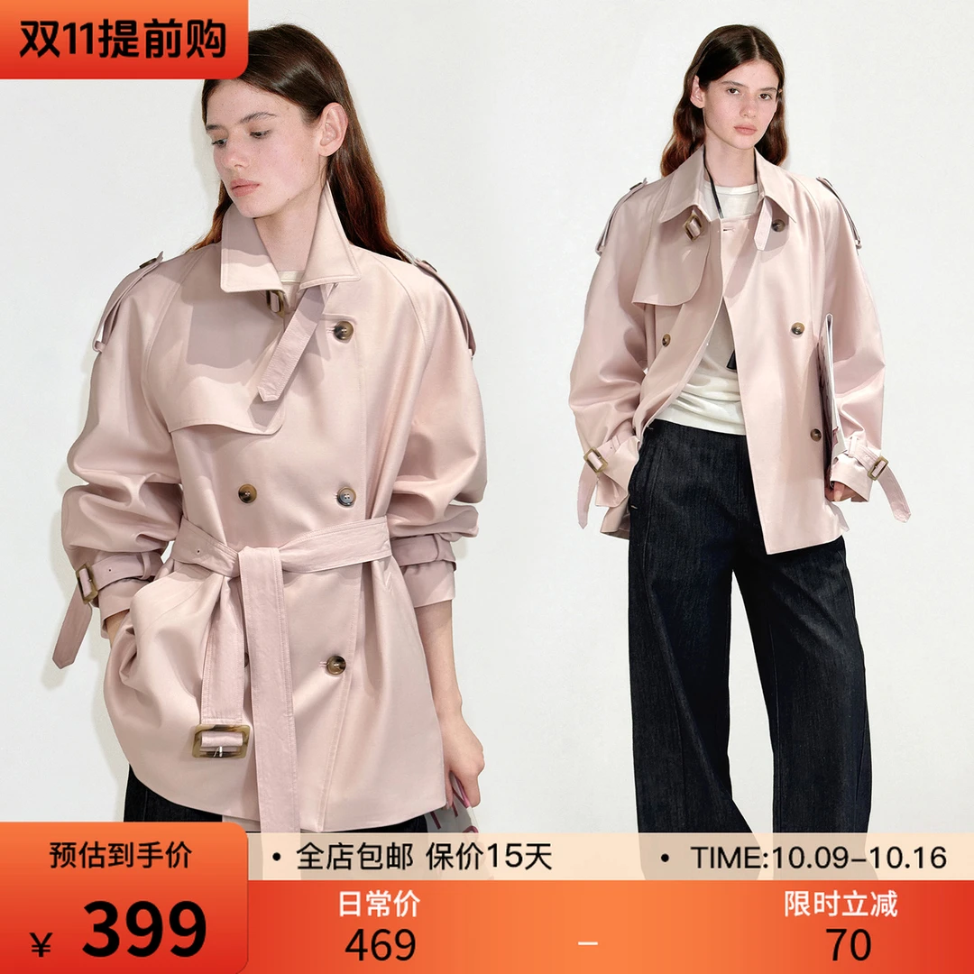 【双11】范洛艺术系“短活页 可拆卸肩章”经典风衣外套FQ25W308
