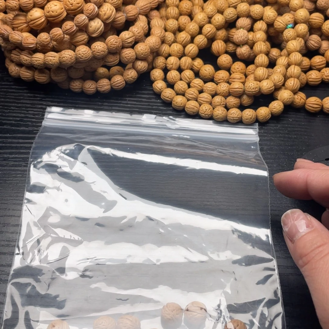 【闪购商品】鸿****6散子发货20米