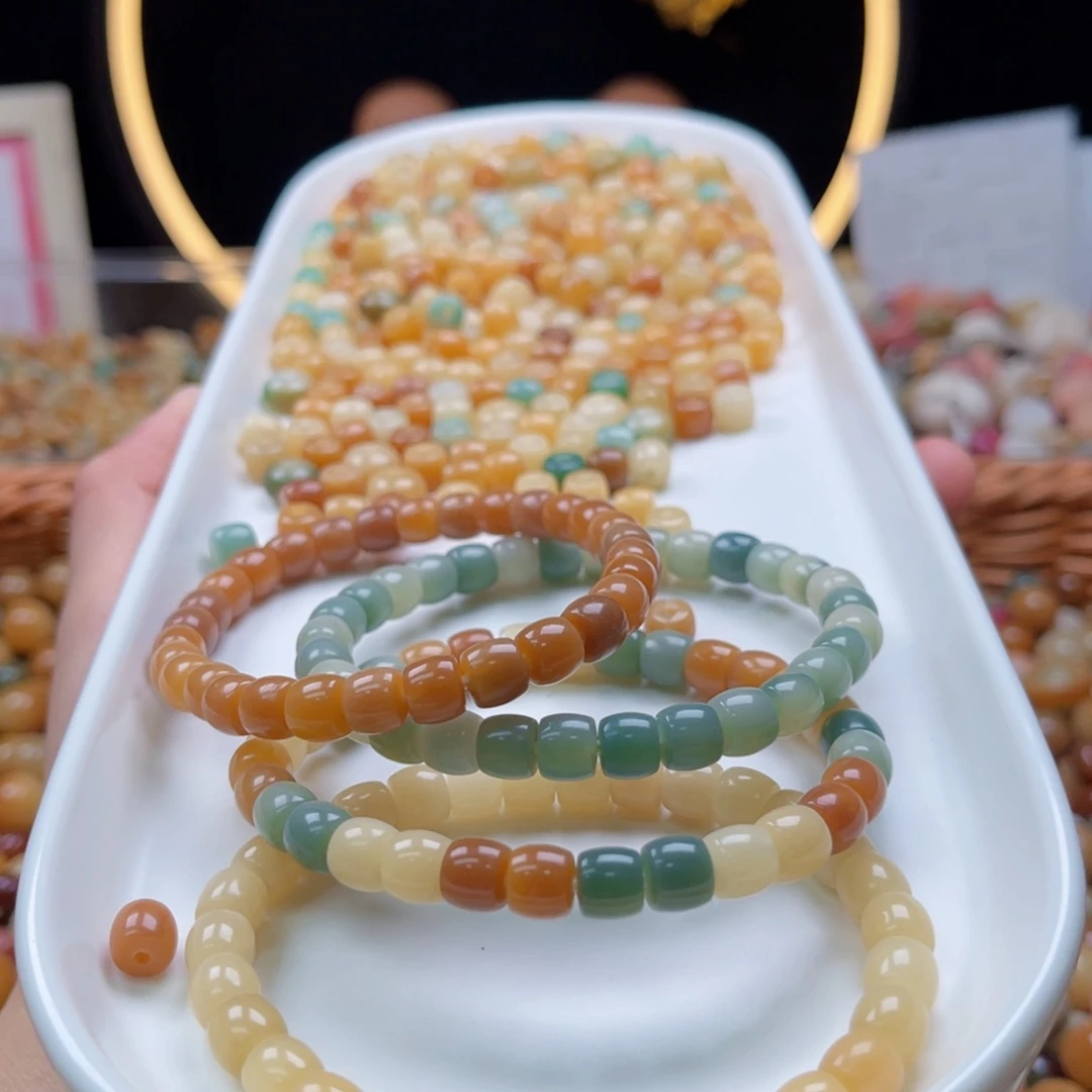 吊坠白玉菩提z7mm/100+100颗多宝直切瑕