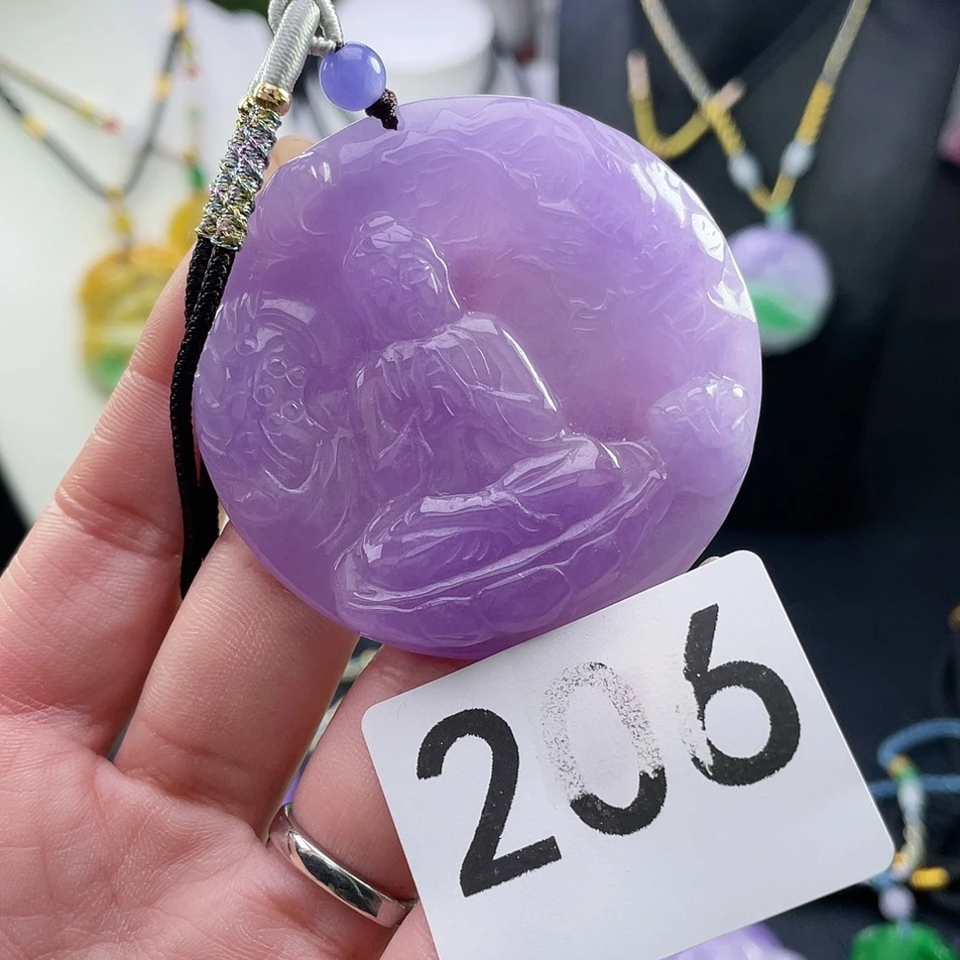 翡翠未镶嵌吊坠(赠链)