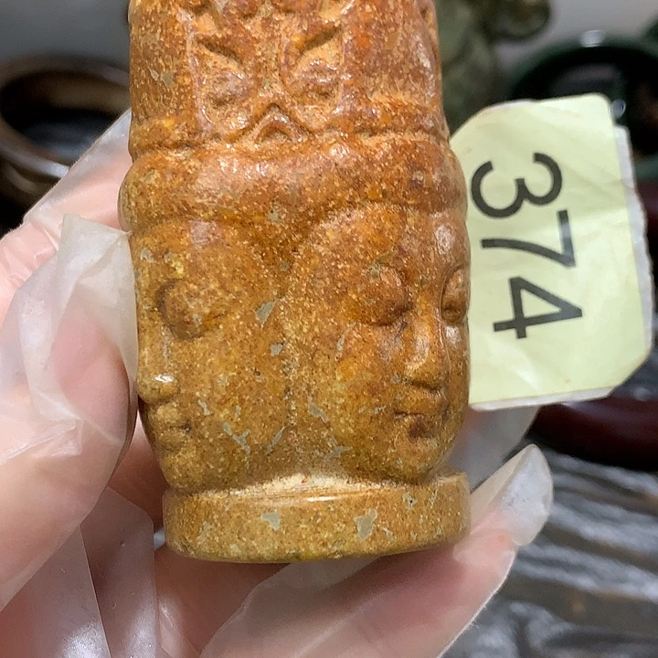 和田玉未镶嵌毛衣链
