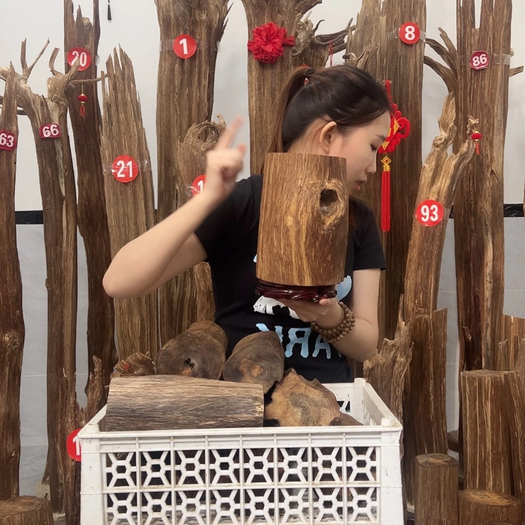 沉香沉香碎屑原材料