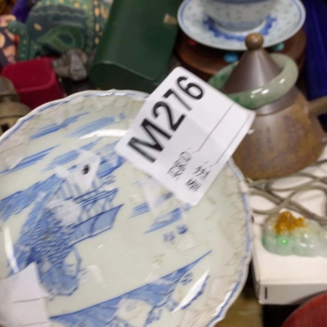 瓷瓷瓷瓷瓷瓷瓷瓷瓷