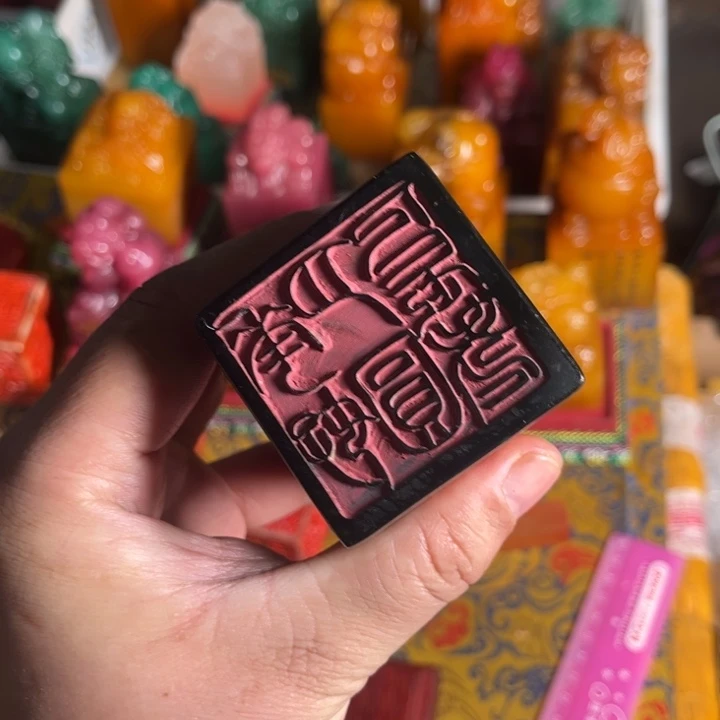 寿山石印石寿山石