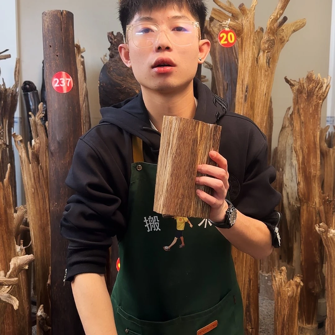 沉香摆件天然沉香原木摆件➕底座