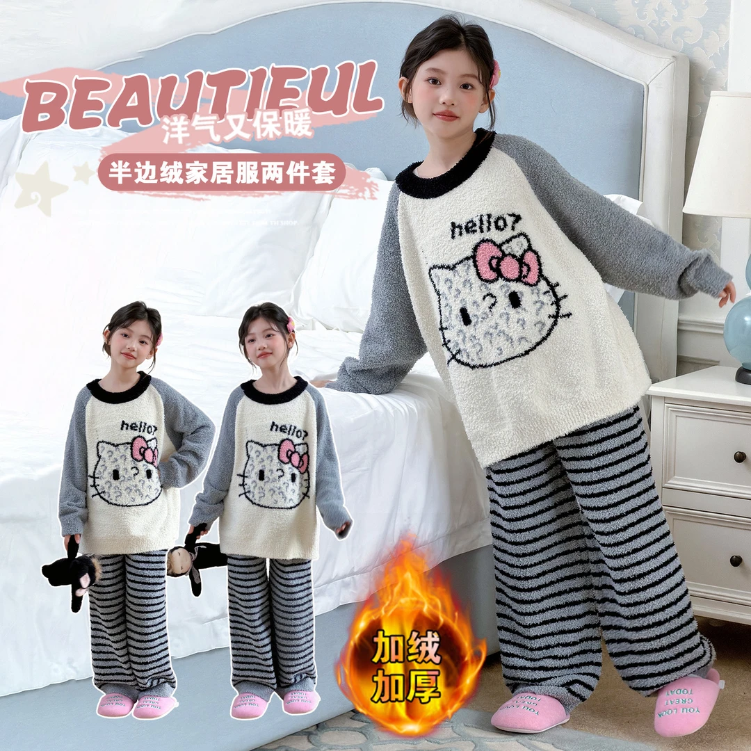 女童半边绒睡衣秋冬新款6-12岁15女孩洋气保暖家居服儿童加厚套装