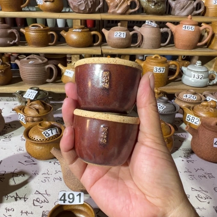 缸50 毫升原谷烧高温粗瓷