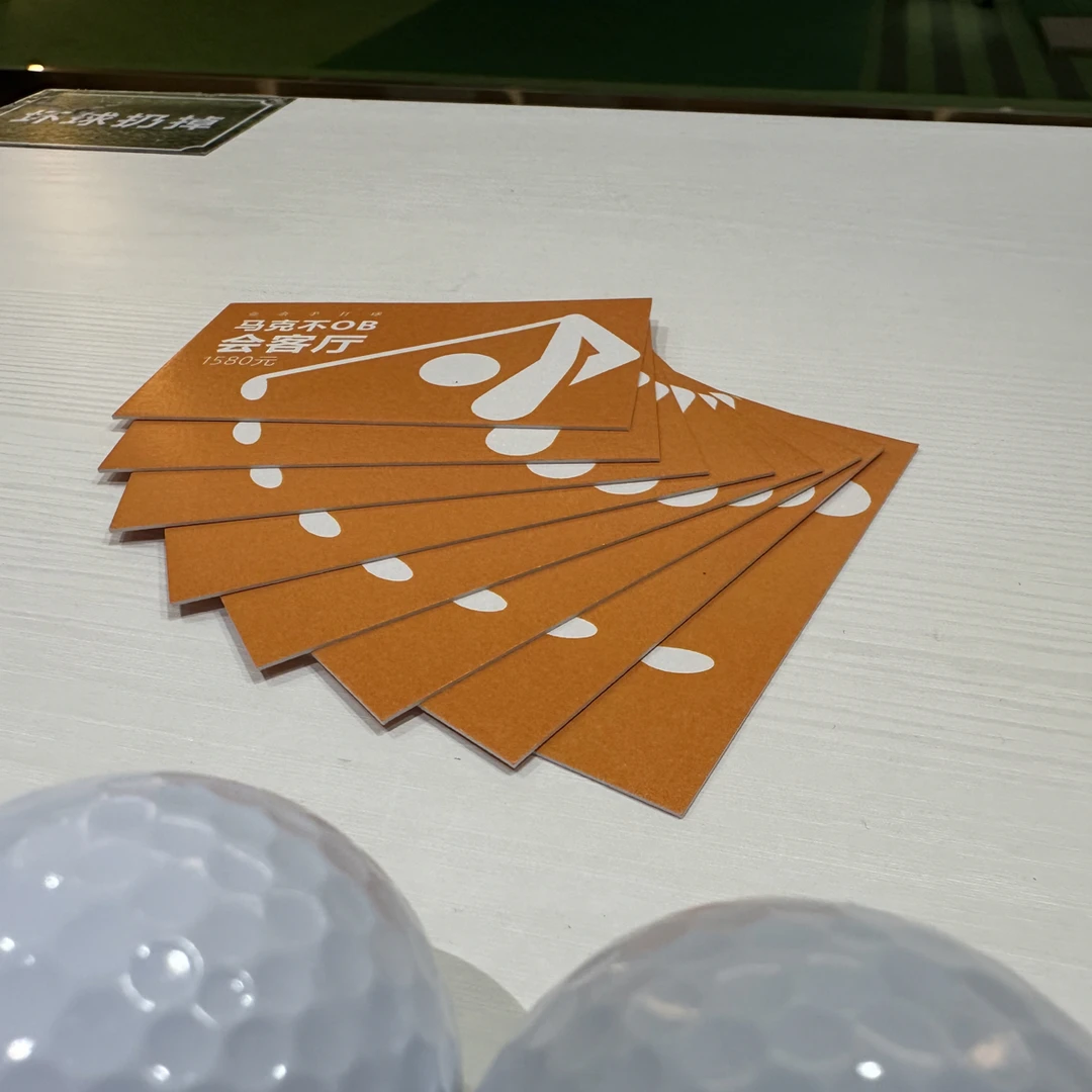 马克的轻松高尔夫课