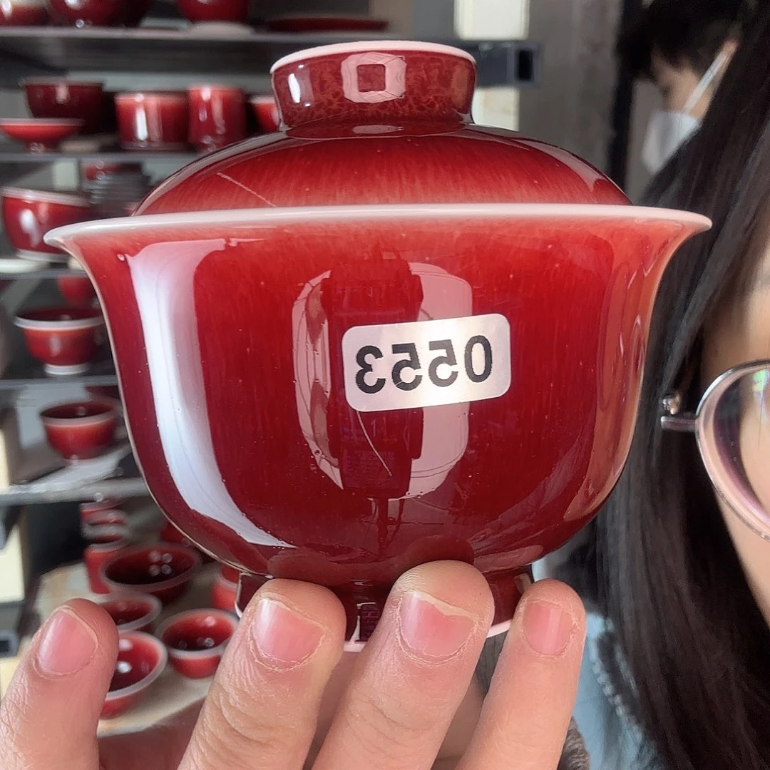 瓷片景德镇郎红陶瓷