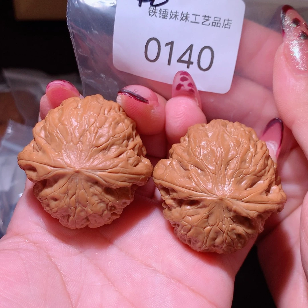【闪购商品】把件文玩核桃42微修