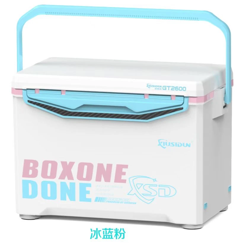 休斯顿钓箱无极升降钓箱