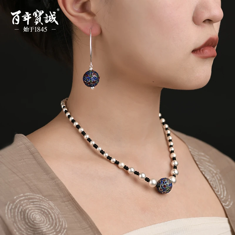 百年宝诚 925银耳饰 复古民族风素款万花筒耳饰 珐琅彩圆珠项链