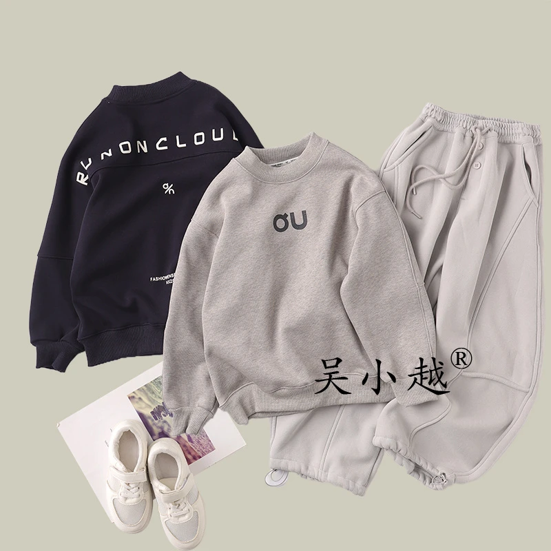 吴小越w1641男童加绒卫衣秋冬新款韩版宽松儿童上衣男孩冬装潮牌