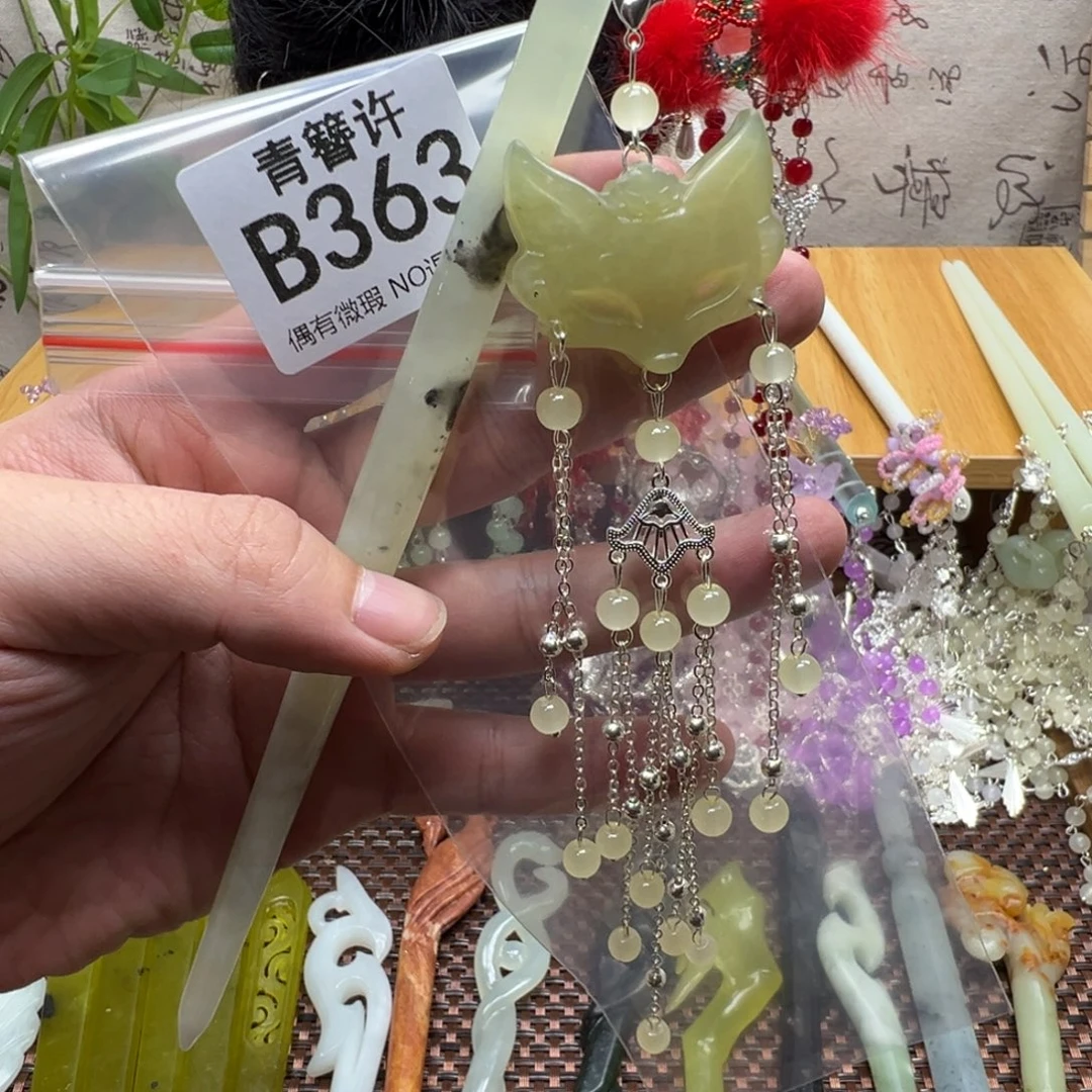 呆***语蛇纹石玉合金发饰