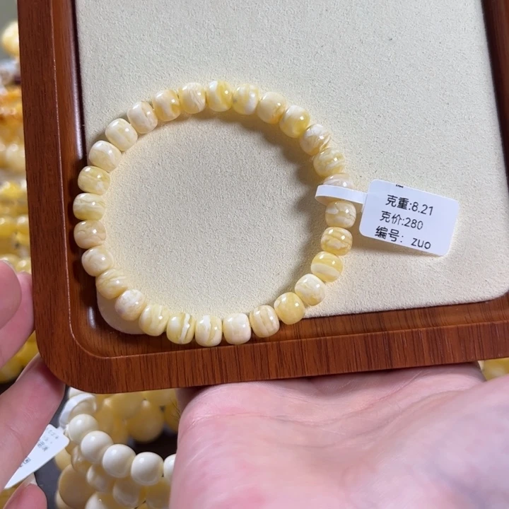 手串琥珀未镶嵌8.5mm精工老型虎皮zuo