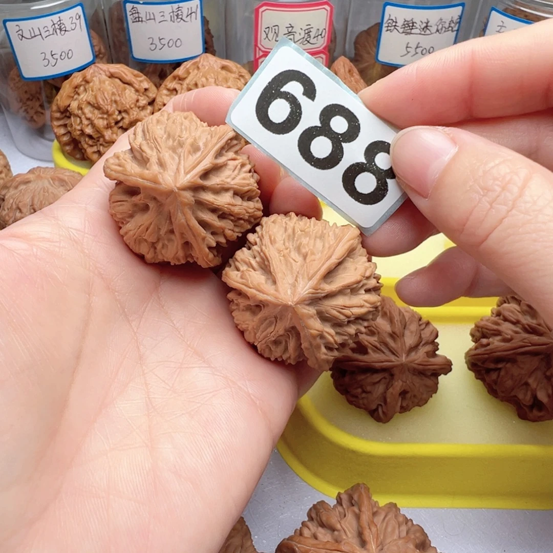 无***1文玩核桃吊坠文玩688
