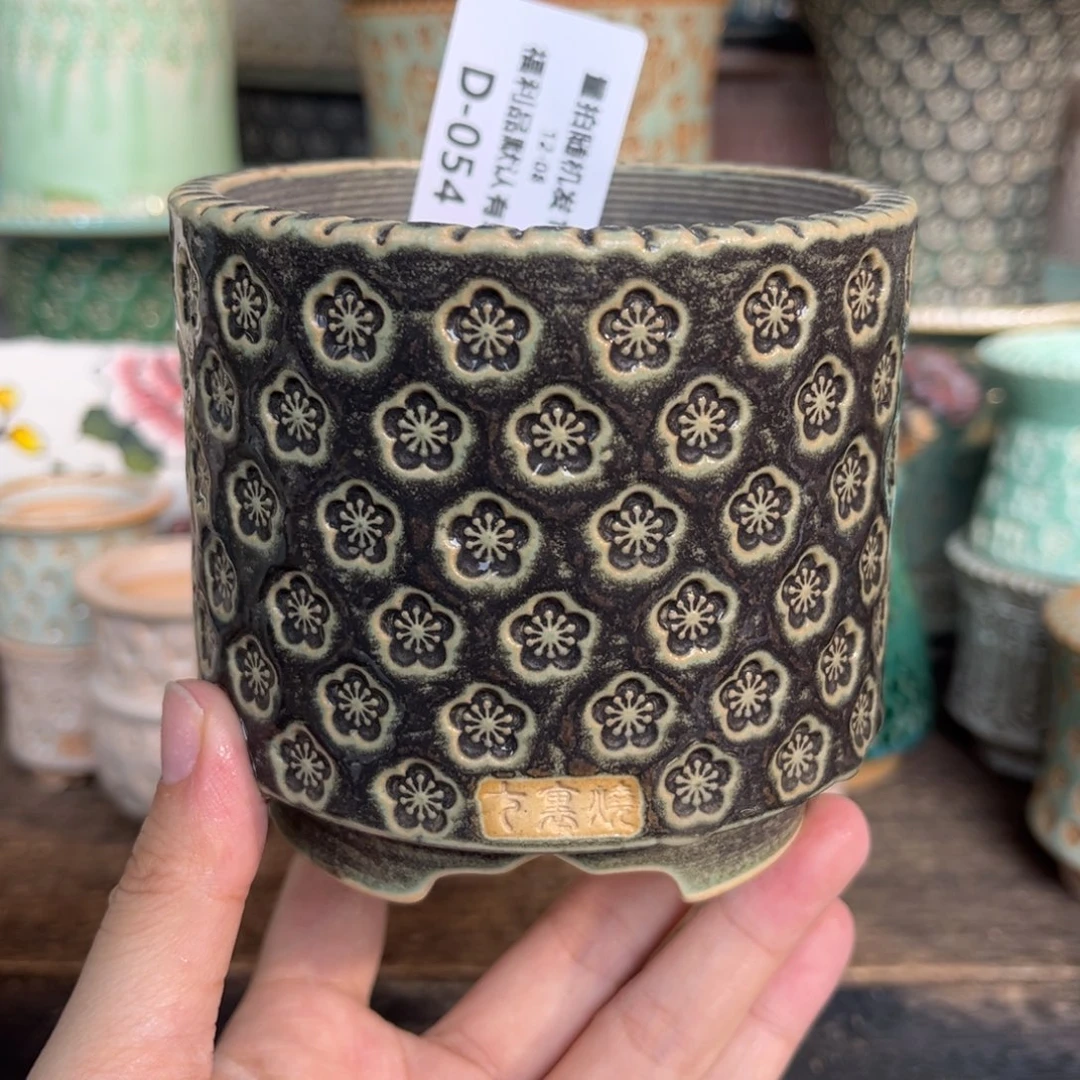 七里烧-默认微瑕12-08-054-8