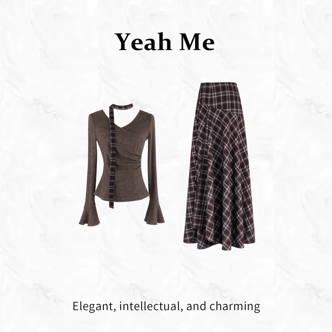 Yeah Me/也觅【秋日几何】秋季新款优雅高级感气质半身裙套装穿搭