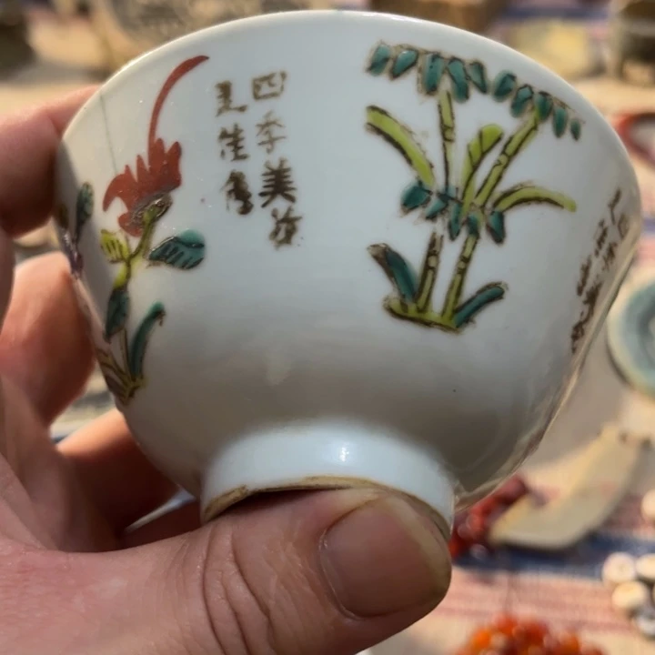 有机玻璃碗碗碗碗