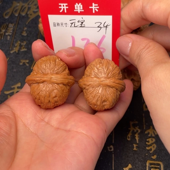 吊坠桃核文玩核桃