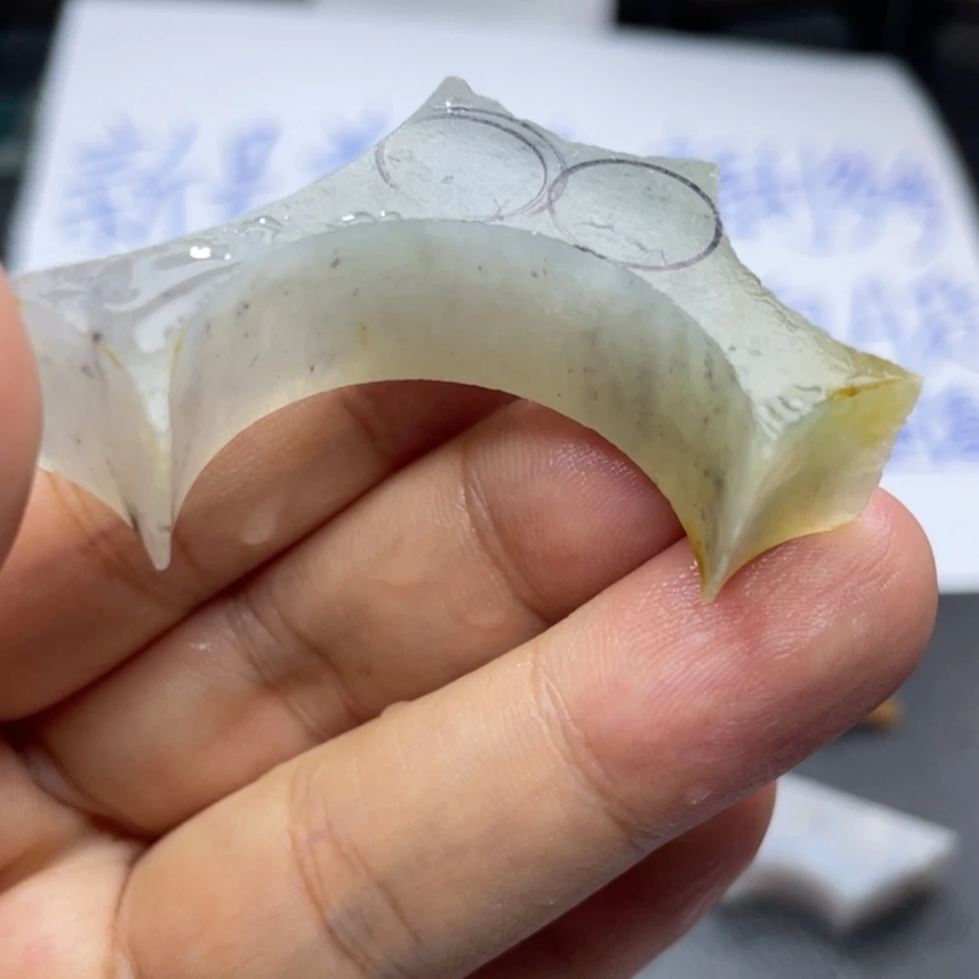 未镶嵌定制翡翠天然翡翠9➕冰乌鸡