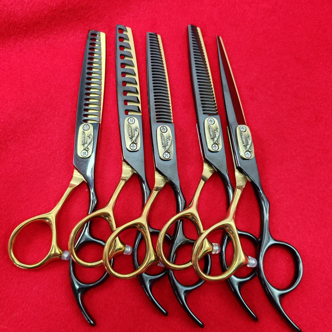 美发专用无痕平剪牙剪发型师剪碎发打薄理发剪刀剪子男士