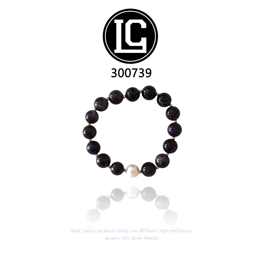 镀K金 LC【维也纳之眼】Vienna's Eye手链~300739