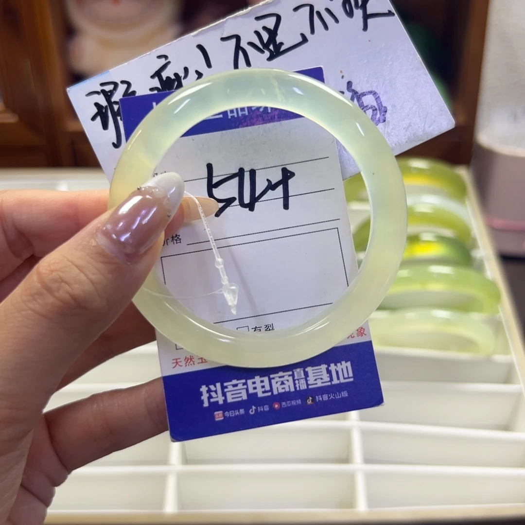 蛇纹石玉未镶嵌手镯37