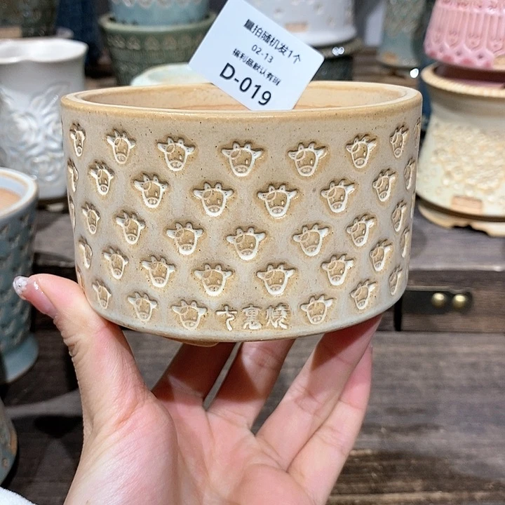 七里烧花盆2-13-019口径9