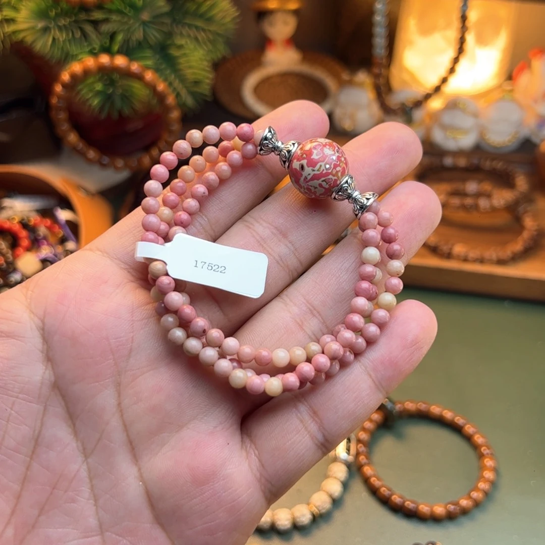 菩提根/象牙果手串