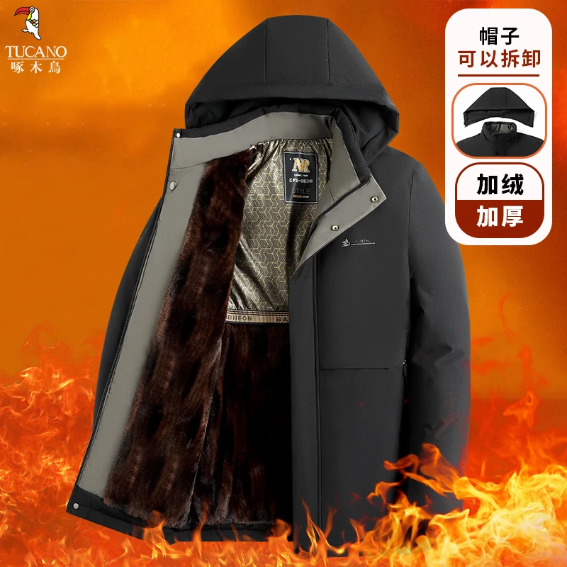 TUCANO/啄木鳥冬可脱卸帽棉服高档加绒内里棉衣中年爸爸休闲保暖