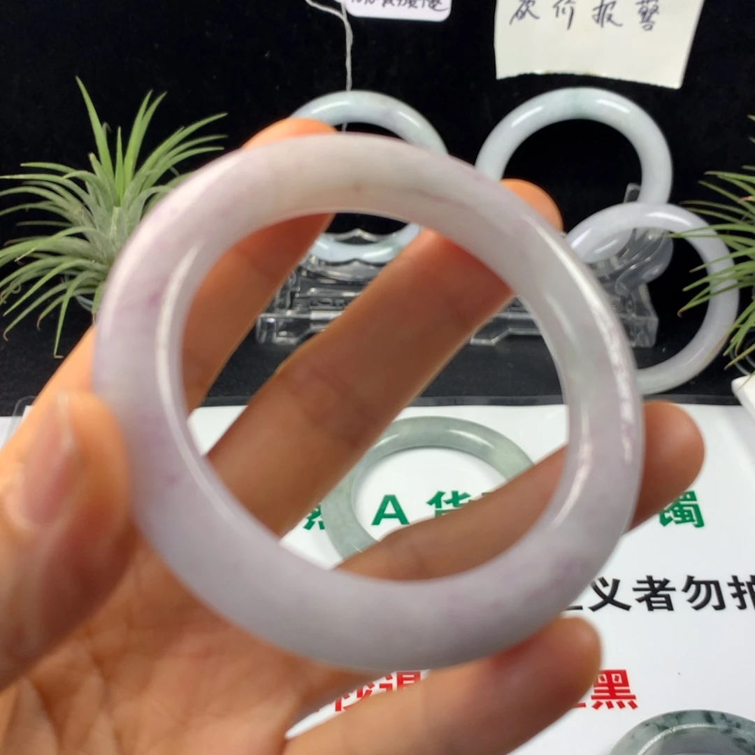 翡翠未镶嵌手镯43号  52圈