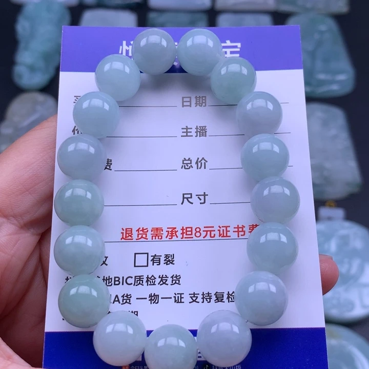 翡翠未镶嵌吊坠(不含链)翡翠手串