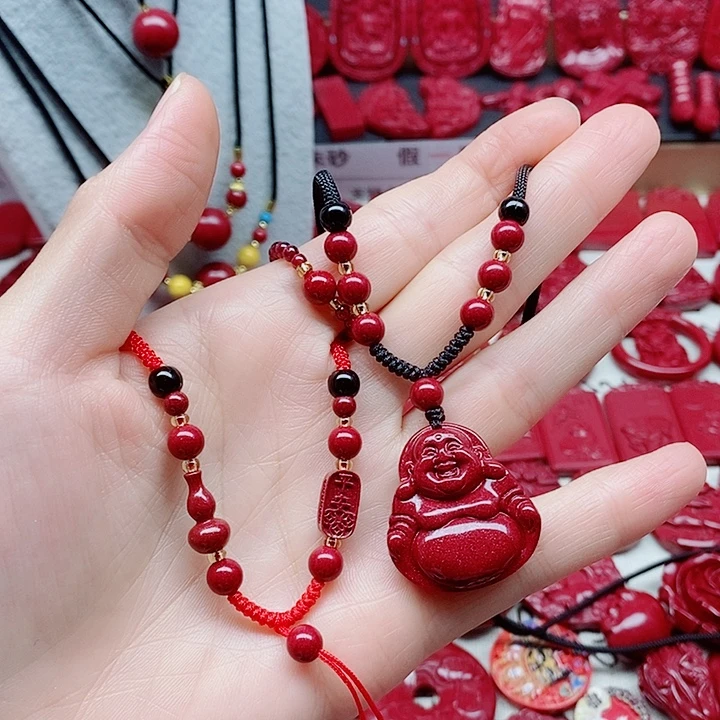 幸***生天然辰砂1111111111111